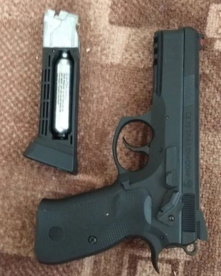 GAMO 12-Gram CO2 Cylinders